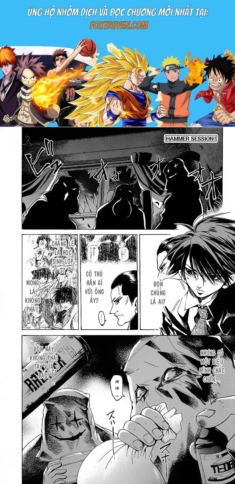 Hammer Session! Chapter 083 - Next Chapter 084