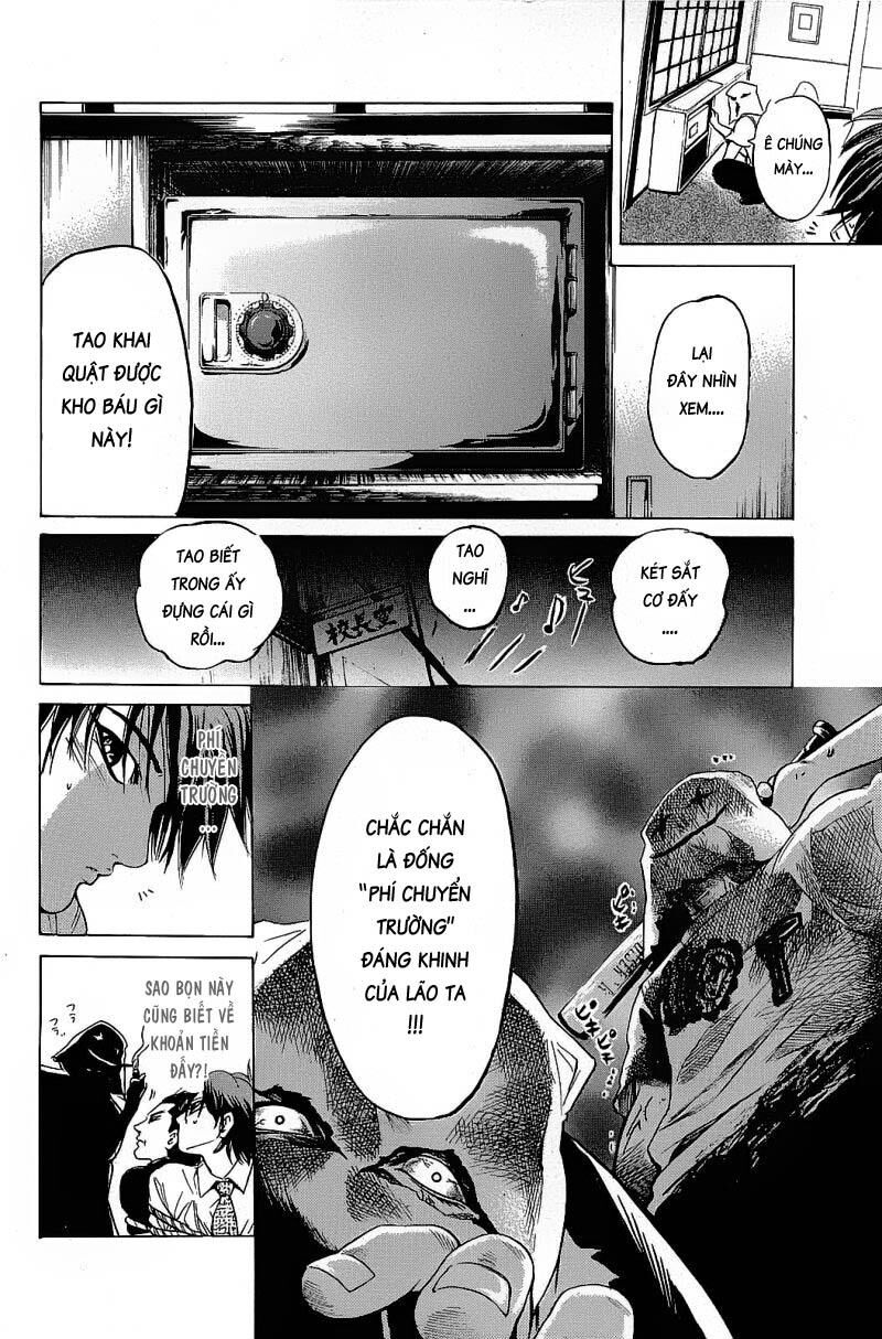Hammer Session! Chapter 083 - Next Chapter 084