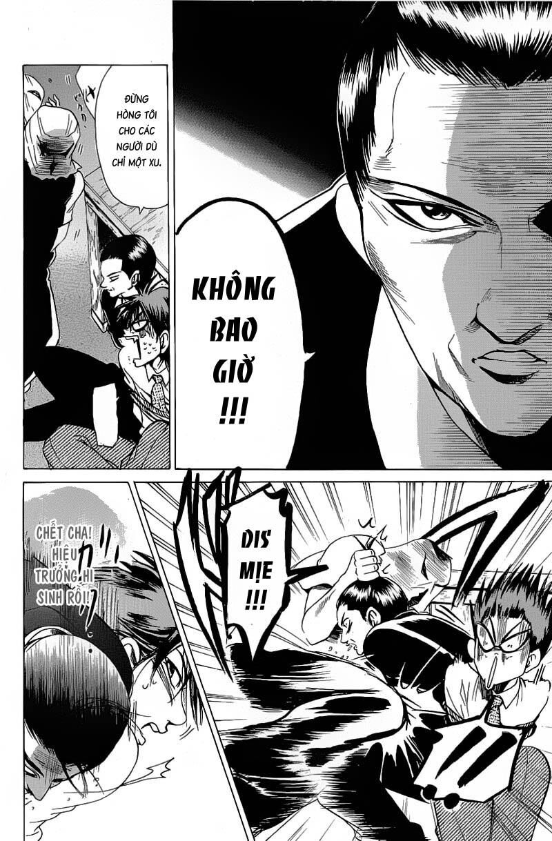 Hammer Session! Chapter 083 - Next Chapter 084