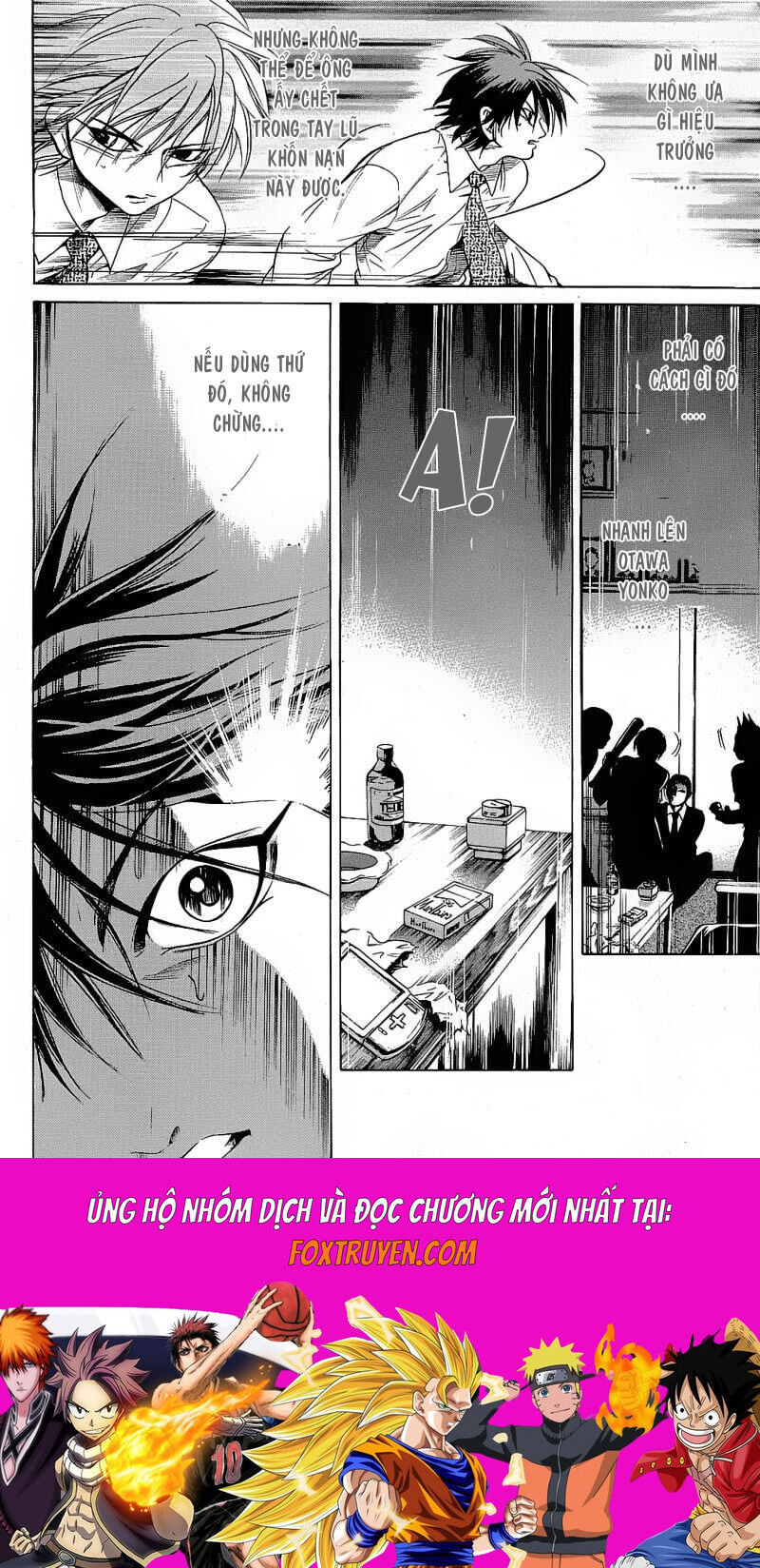 Hammer Session! Chapter 083 - Next Chapter 084