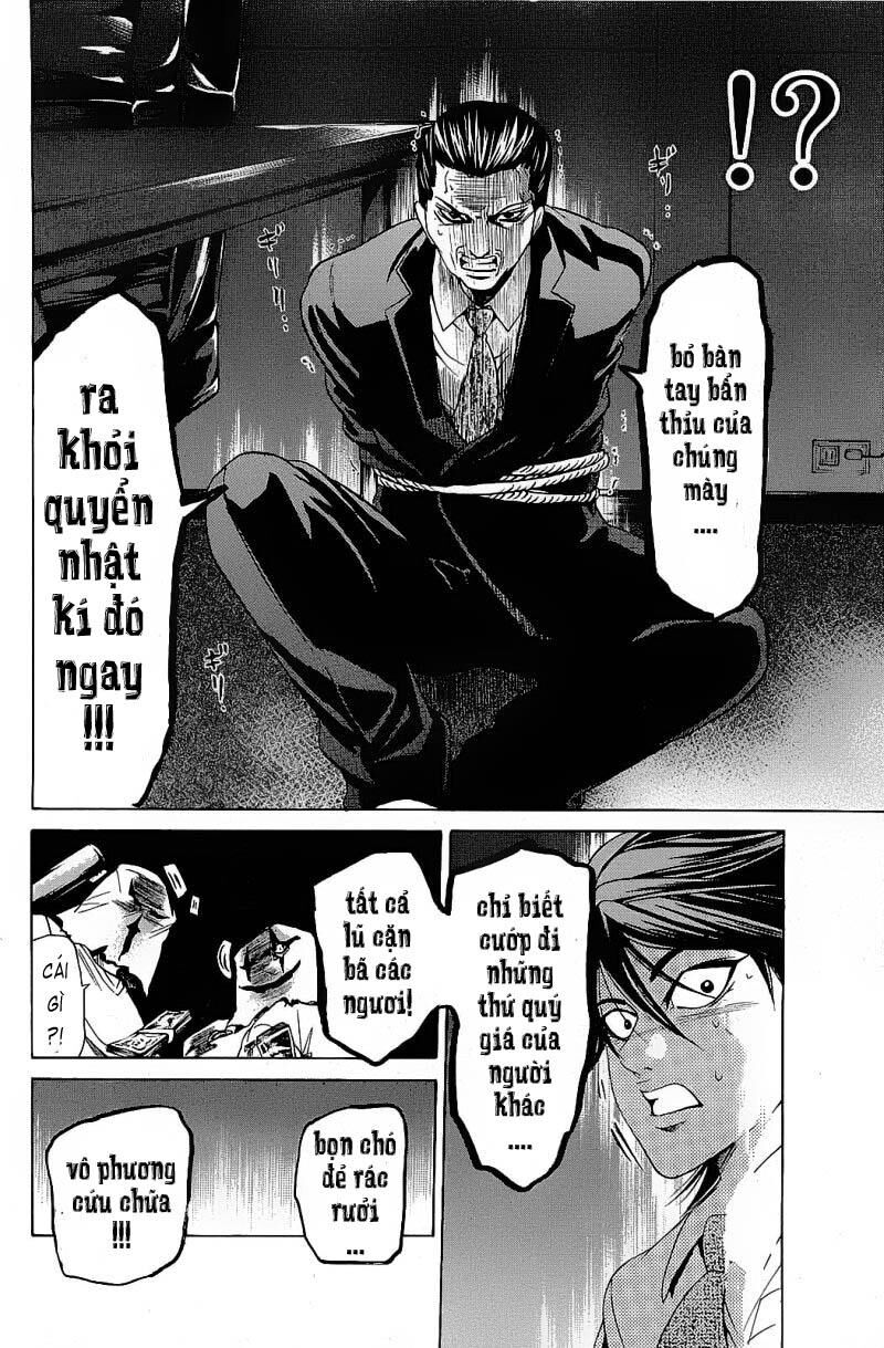 Hammer Session! Chapter 083 - Next Chapter 084