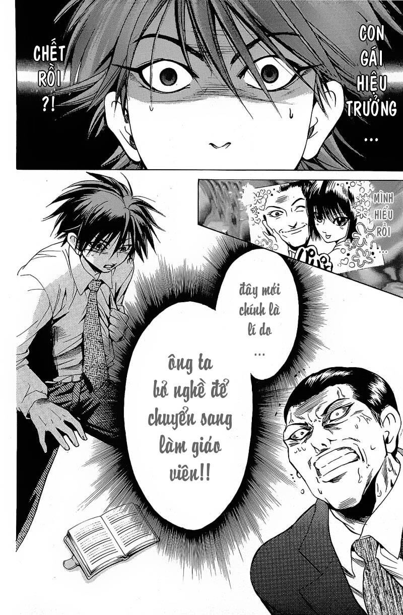 Hammer Session! Chapter 083 - Next Chapter 084