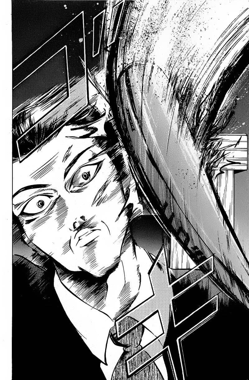 Hammer Session! Chapter 083 - Next Chapter 084
