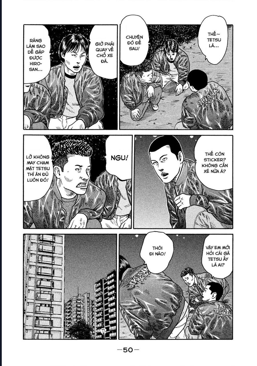 Naniwa Tomoare Chapter 196 - Next Chapter 197