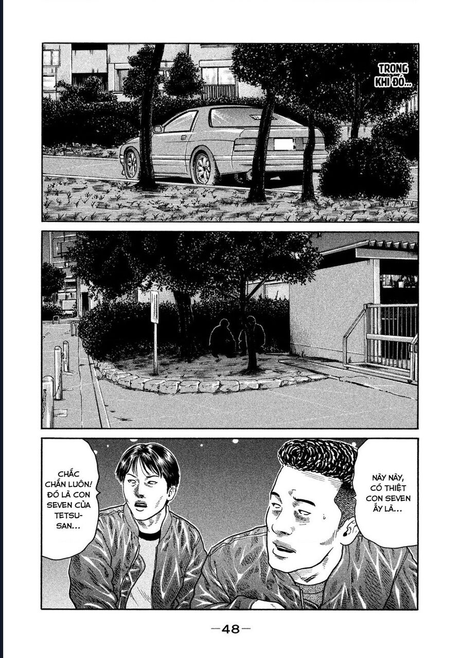 Naniwa Tomoare Chapter 196 - Next Chapter 197