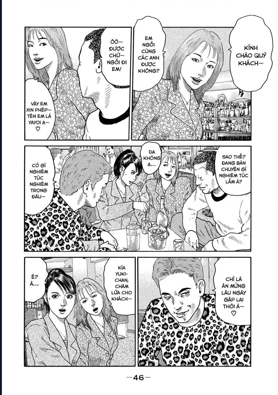 Naniwa Tomoare Chapter 196 - Next Chapter 197