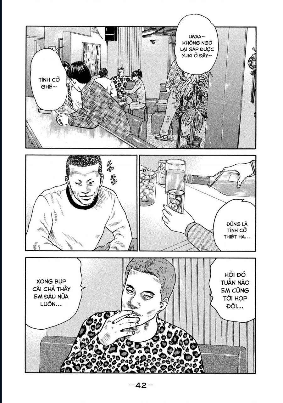 Naniwa Tomoare Chapter 196 - Next Chapter 197