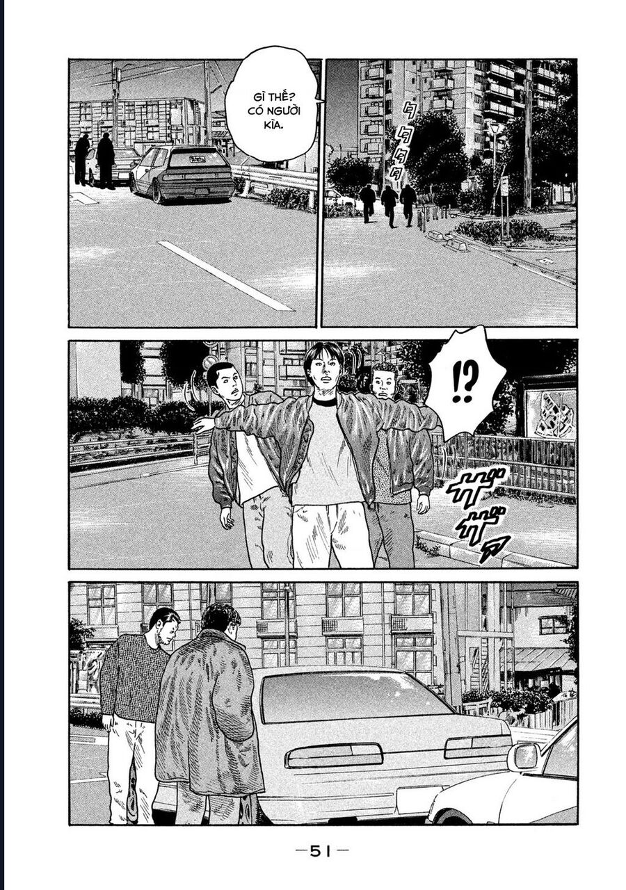 Naniwa Tomoare Chapter 196 - Next Chapter 197
