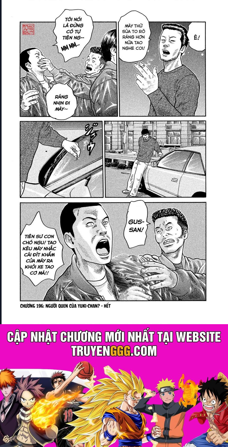 Naniwa Tomoare Chapter 196 - Next Chapter 197