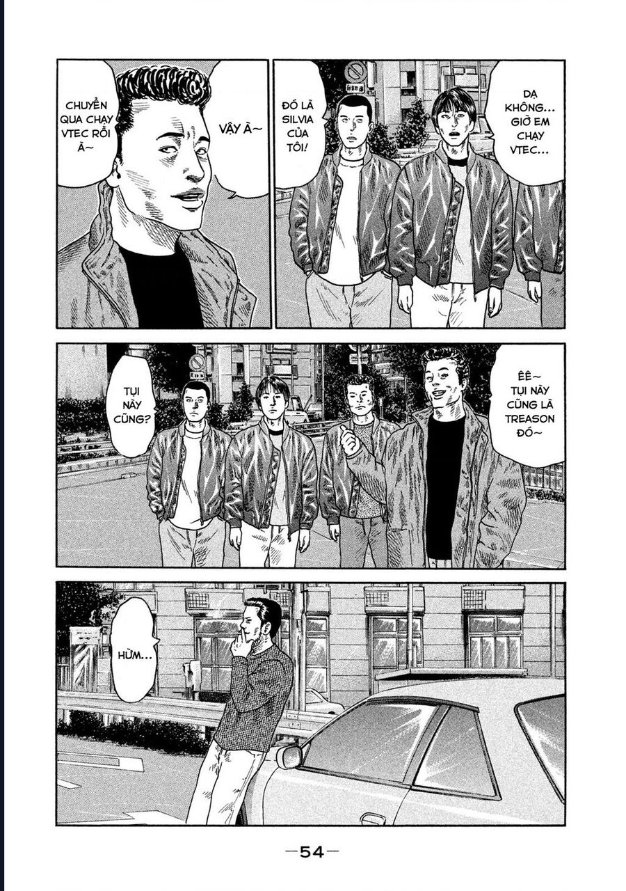 Naniwa Tomoare Chapter 196 - Next Chapter 197