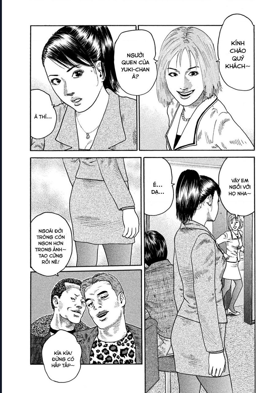Naniwa Tomoare Chapter 196 - Next Chapter 197