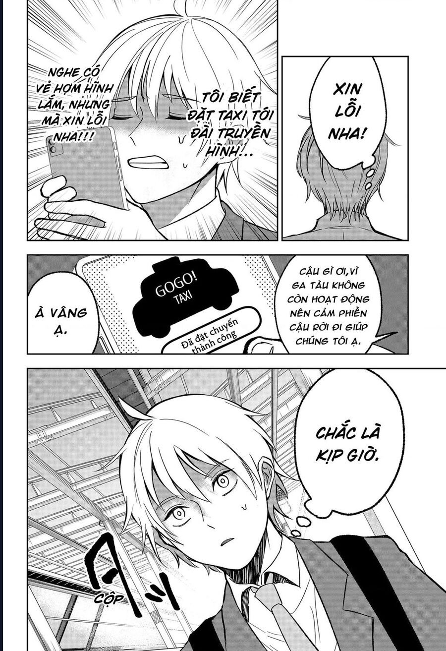 The God Before Me Chapter 13 - Trang 2