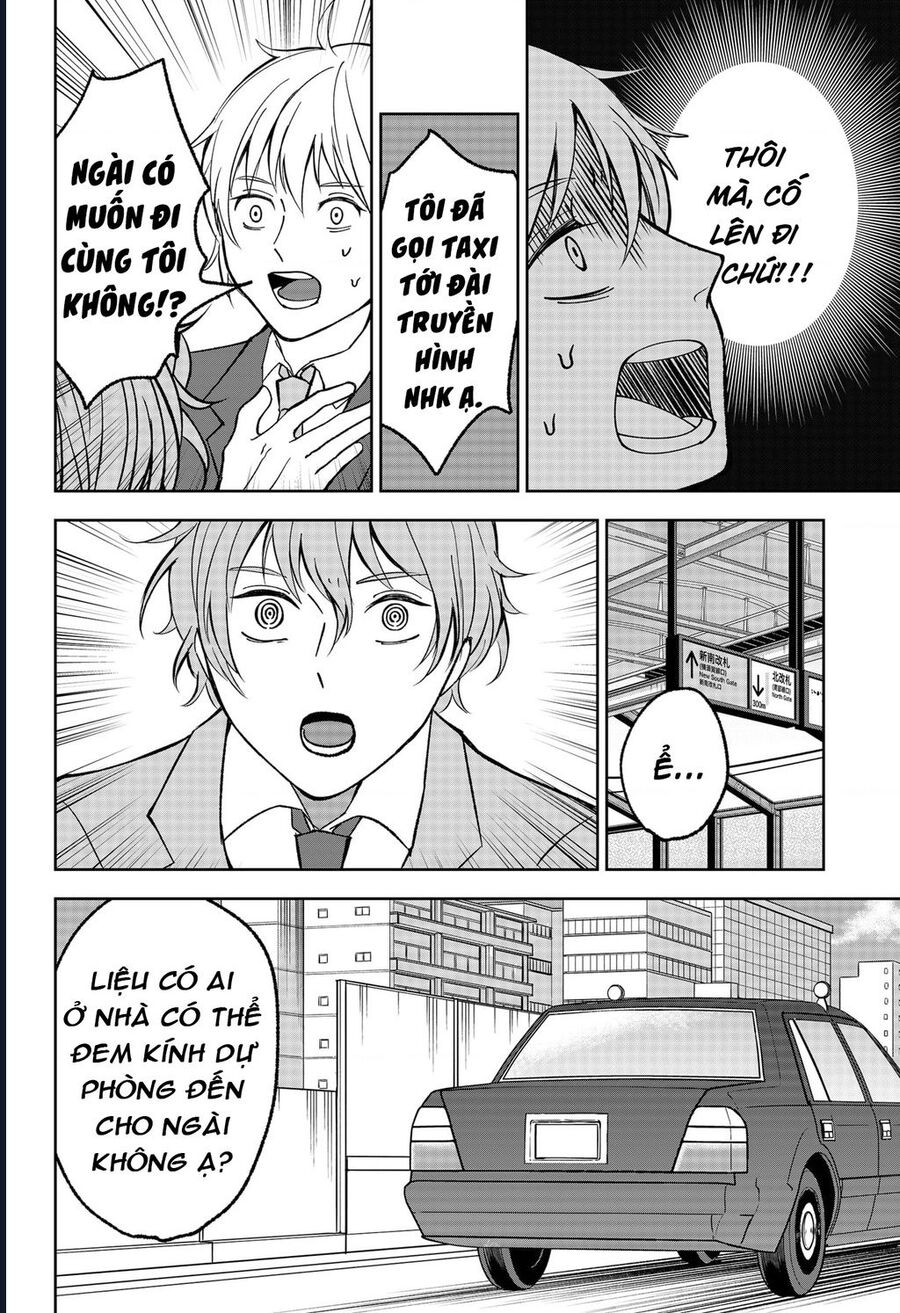 The God Before Me Chapter 13 - Trang 2