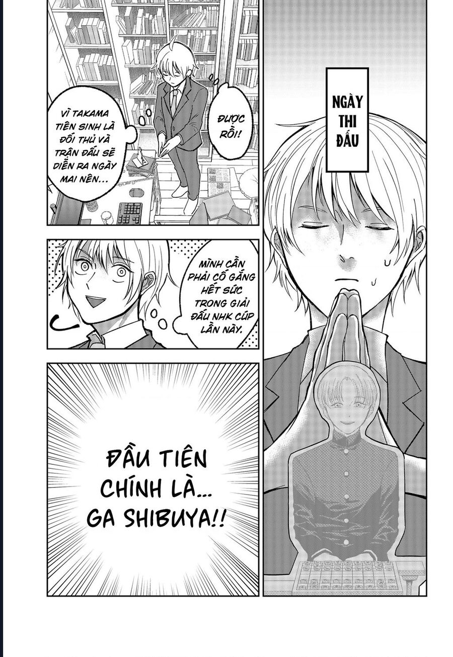 The God Before Me Chapter 13 - Trang 2