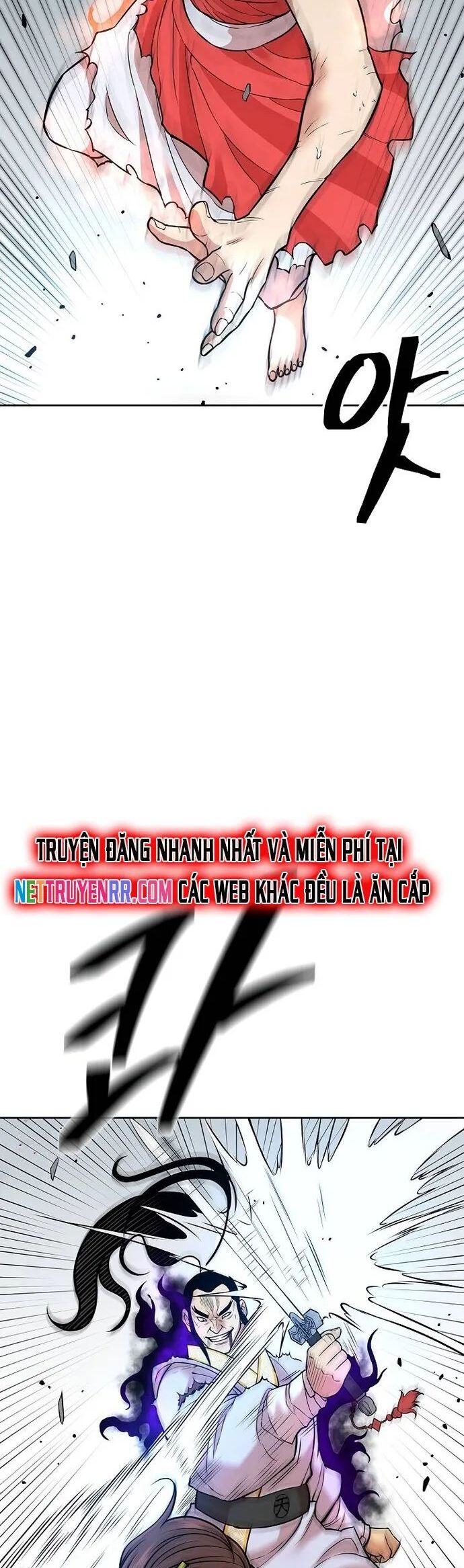 Huyền Thoại Vô Song Chiến Thần Chapter 121 - Trang 2
