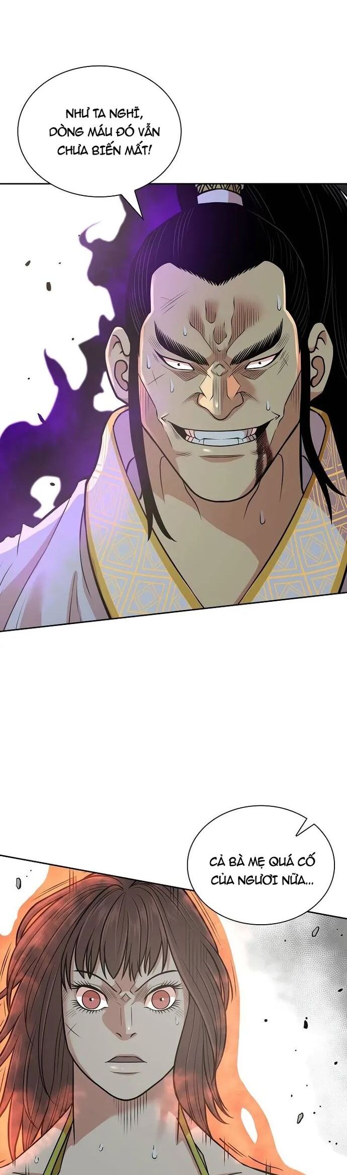 Huyền Thoại Vô Song Chiến Thần Chapter 121 - Trang 2