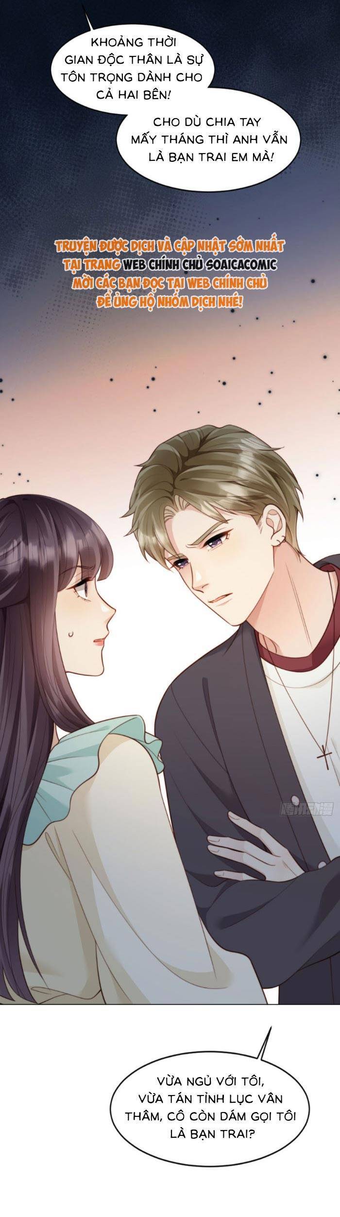 Kết Hôn Với Đại Lão Thực Vật Chapter 42 - Trang 2