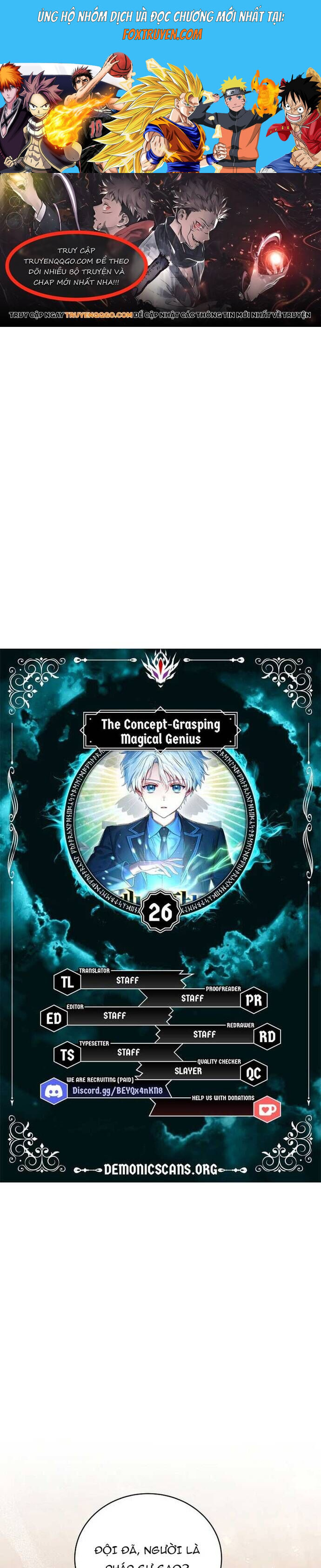 Pháp Sư Thiên Tài Thấu Triệt Khái Niệm Chapter 26 - Next Chapter 27
