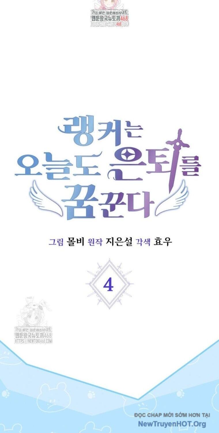 Ranker Mơ Được Nghỉ Hưu Chapter 4 - Next 