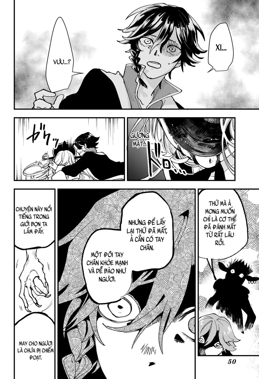 Kaedegami Chapter 1 - Next 