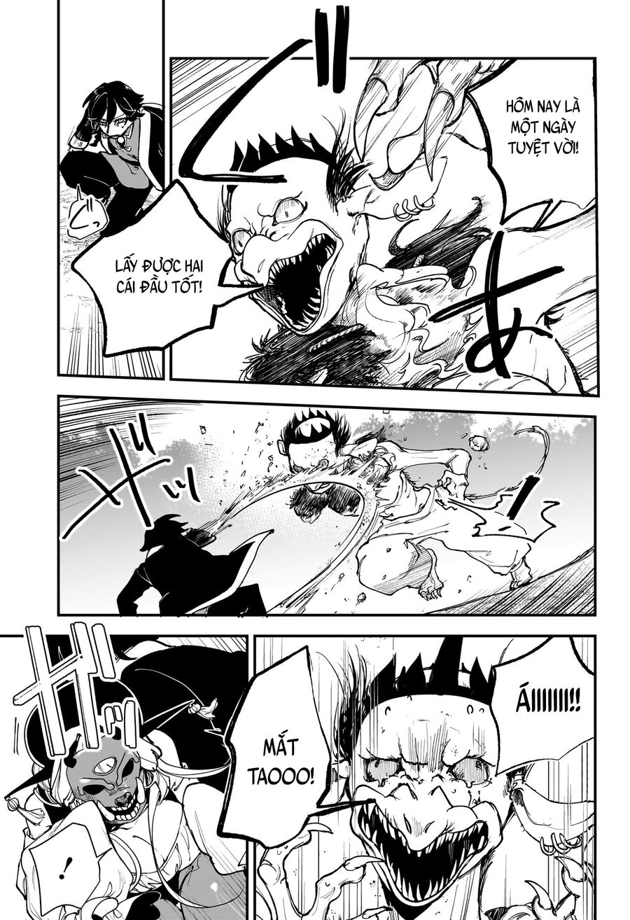 Kaedegami Chapter 1 - Next 