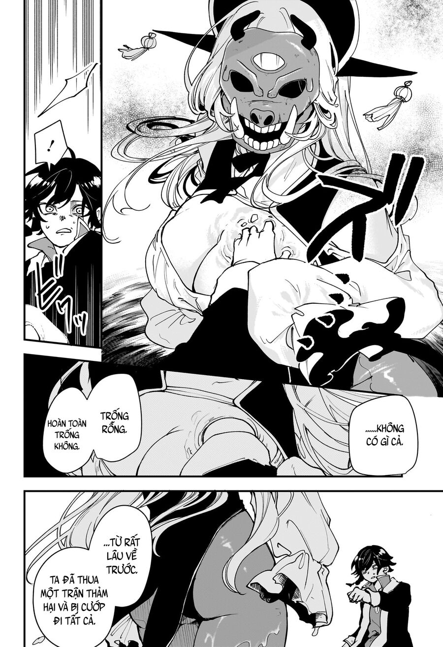 Kaedegami Chapter 1 - Next 