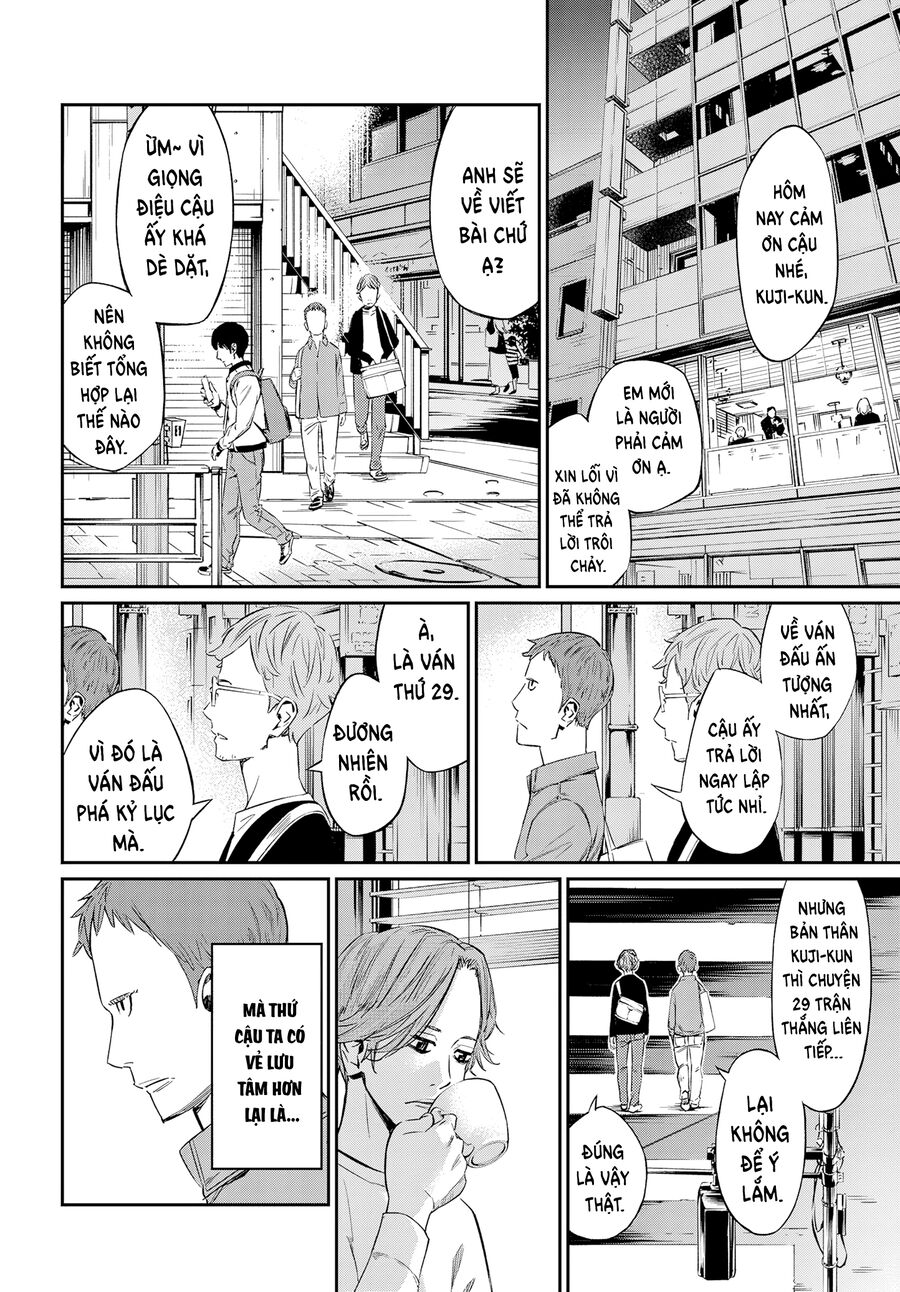 Banjou No Orion Chapter 2 - Trang 2