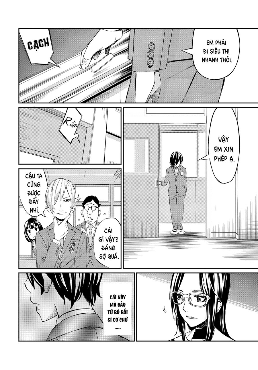 Banjou No Orion Chapter 2 - Trang 2