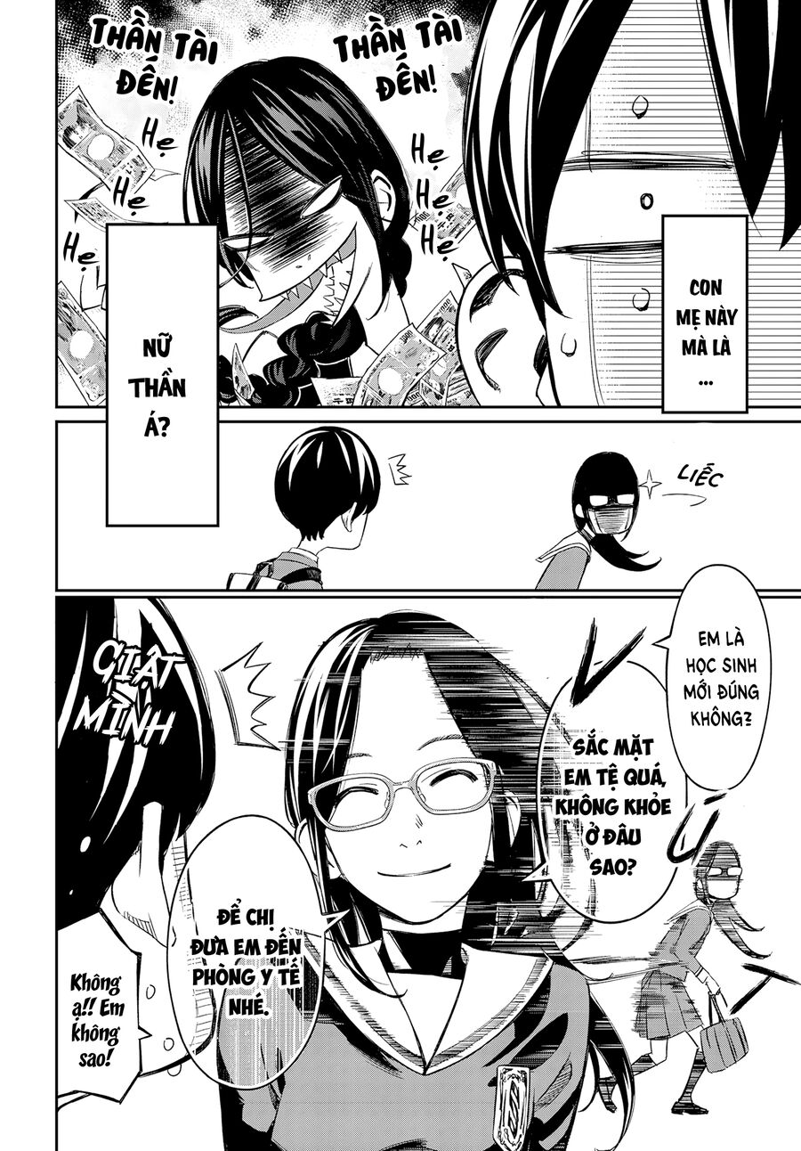 Banjou No Orion Chapter 2 - Trang 2