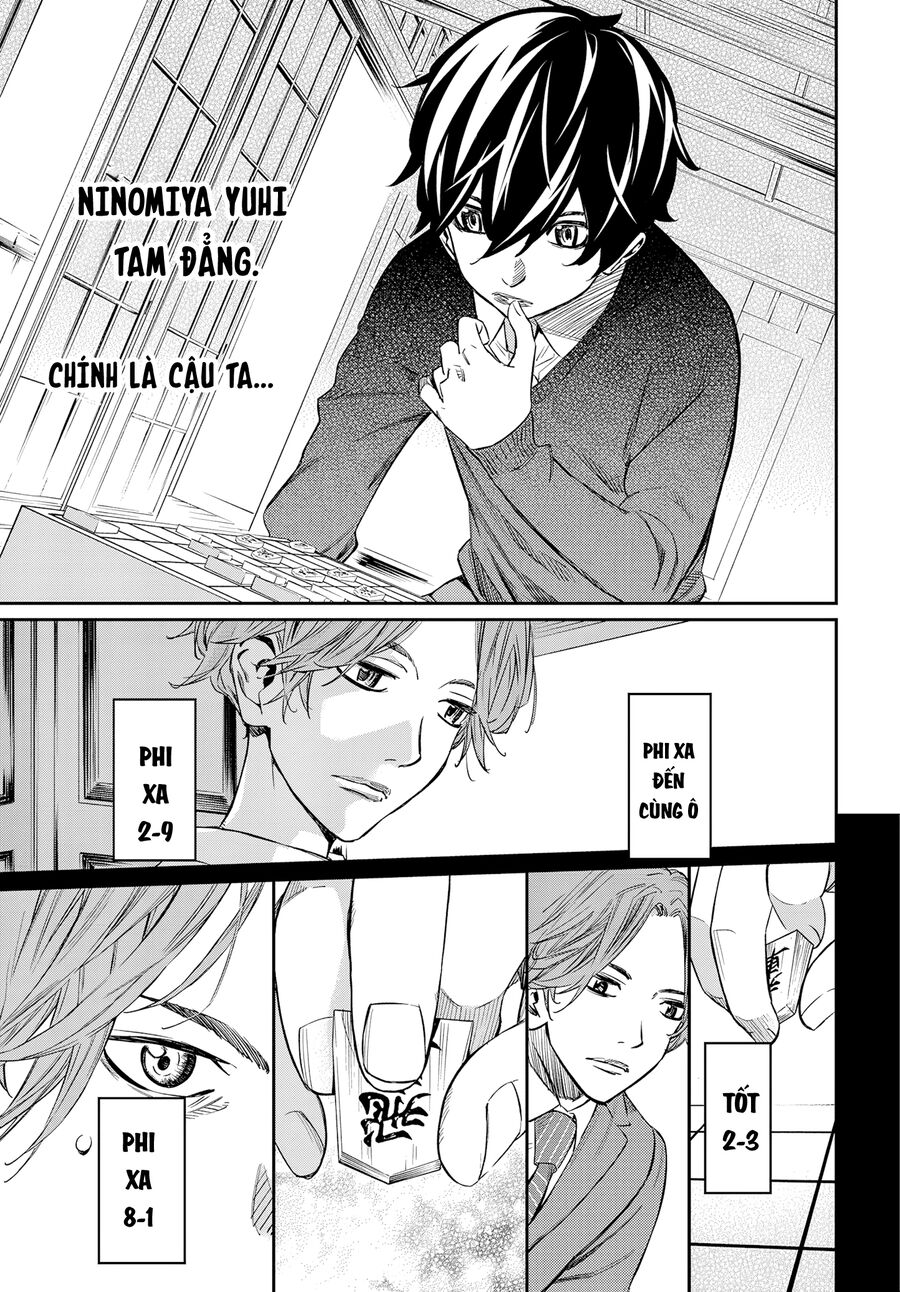Banjou No Orion Chapter 2 - Trang 2