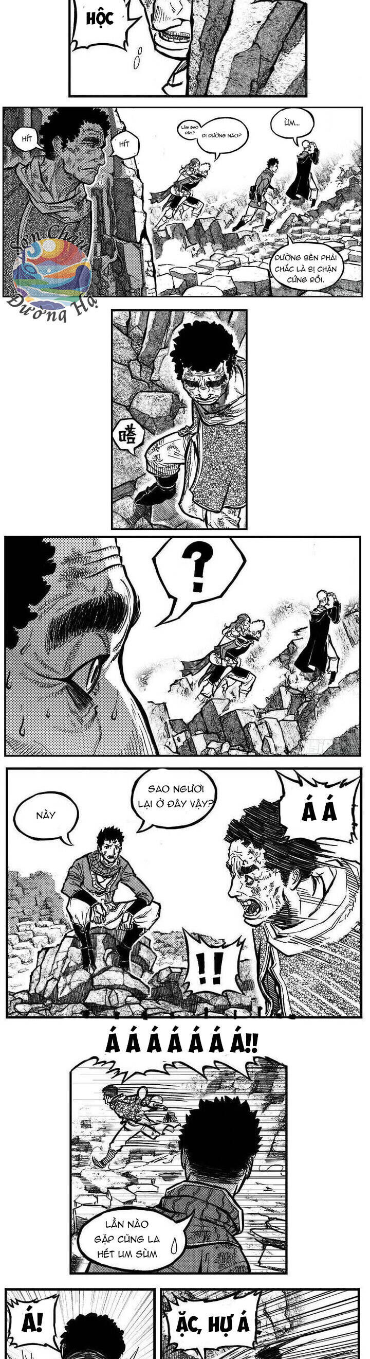 Bạch Môn Ngũ Giáp Chapter 100 - Trang 2