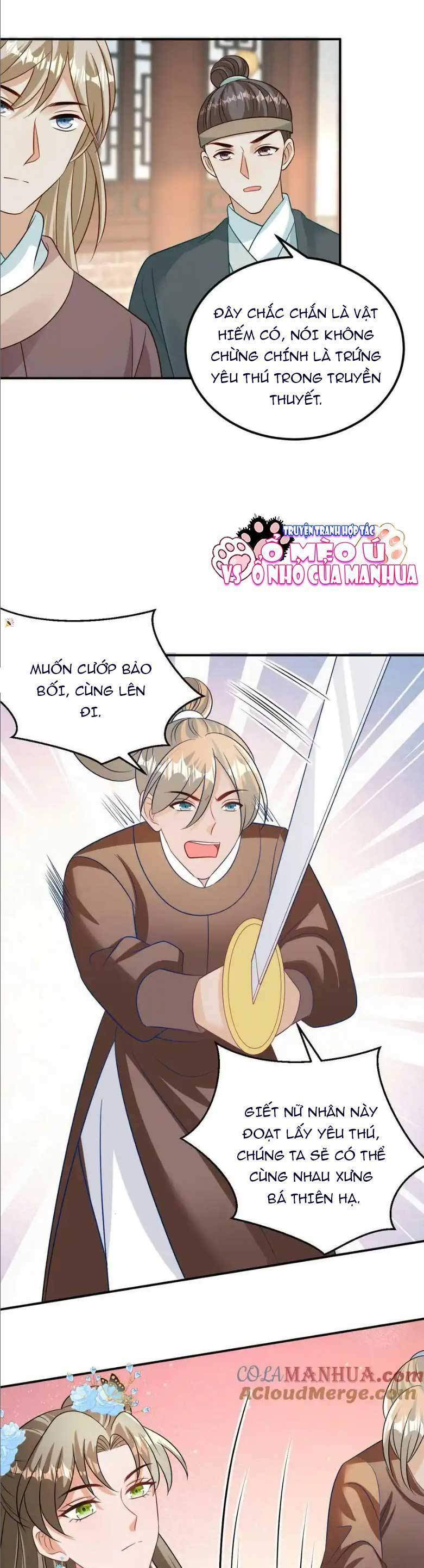 Thiên Tài Manh Bảo , Mẫu Thân Nghịch Thiên Bật Hack Rồi! Chapter 85 - Trang 2