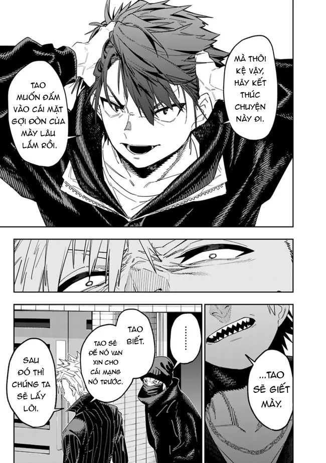 As Long As I Have The [Shop] Skill, I'll Have An Easy Life Even In A World That Has Been Transformed Into A Dungeon! Chapter 9 - Trang 2