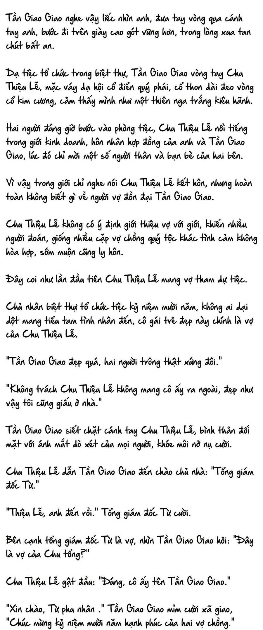 Cặp Đôi Hào Môn , Làm Cá Mặn Ở Show Hẹn Hò Chapter 5 - Trang 2