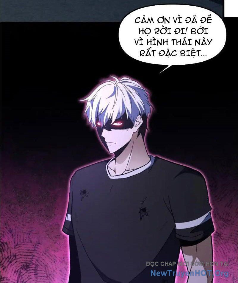 Hư Thực Chi Vương Chapter 20 - Trang 2