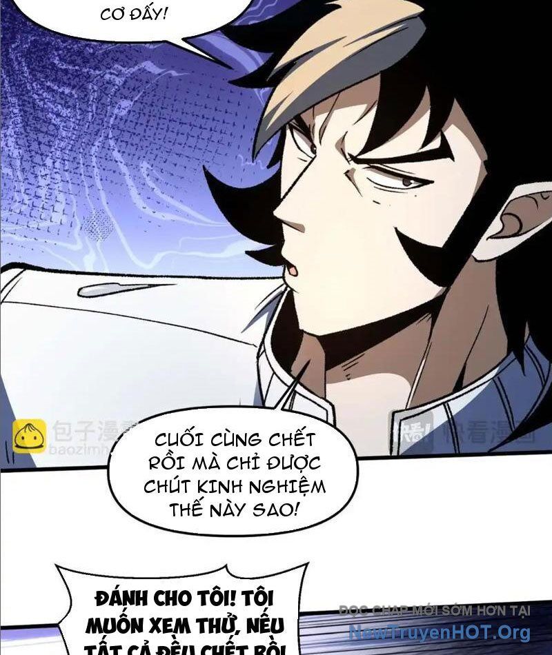Hư Thực Chi Vương Chapter 20 - Trang 2