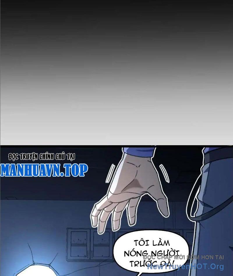Hư Thực Chi Vương Chapter 20 - Trang 2