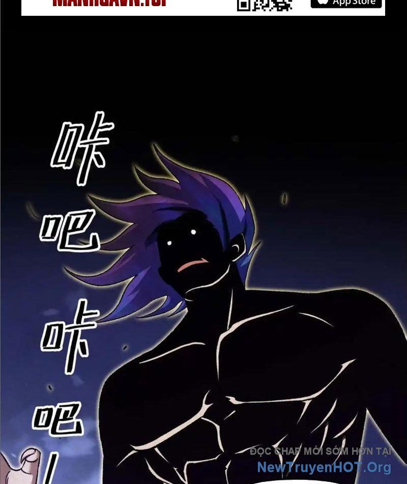 Hư Thực Chi Vương Chapter 20 - Trang 2