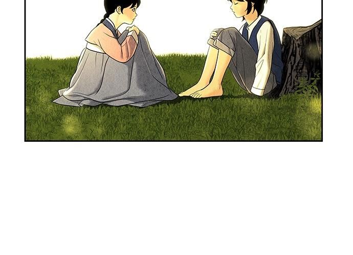 Cửa Hàng Đồ Cổ Tương Lai Chapter 50 - Trang 2