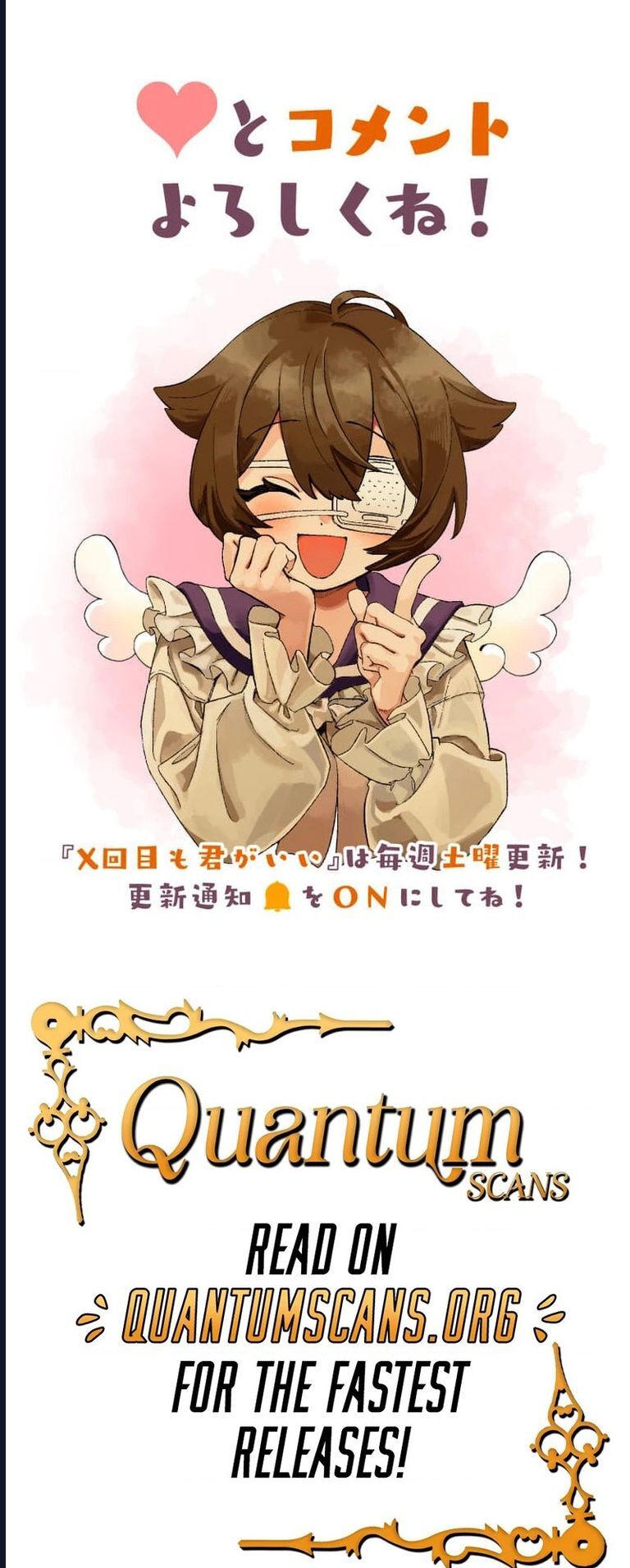 Dù Bao Nhiêu Lần Đi Nữa, Em Vẫn Chọn Anh, Mối Tình Bị Lãng Quên Chapter 8 - Next 