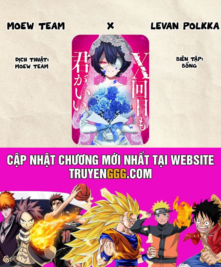 Dù Bao Nhiêu Lần Đi Nữa, Em Vẫn Chọn Anh, Mối Tình Bị Lãng Quên Chapter 8 - Next 