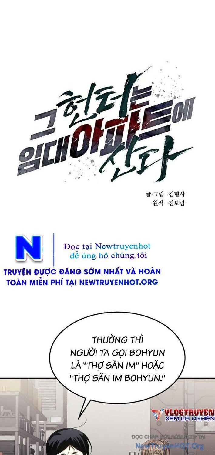 Thợ Săn Sống Trong Căn Hộ Thuê Chapter 16 - Next 