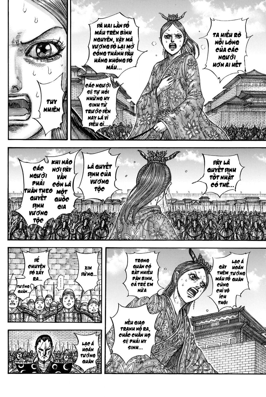Vương Giả Thiên Hạ Chapter 839 - Trang 2