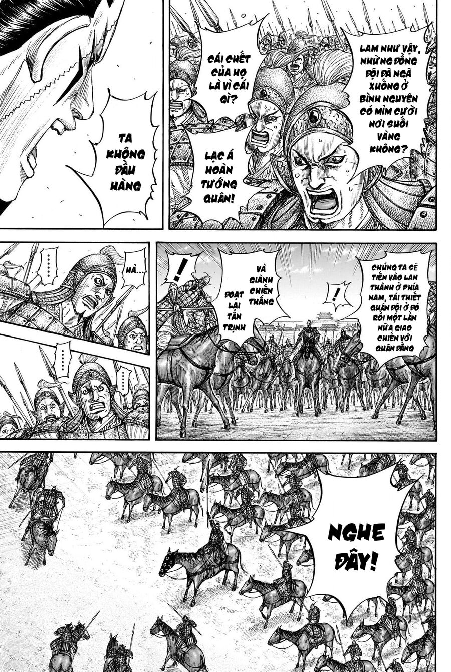 Vương Giả Thiên Hạ Chapter 839 - Trang 2
