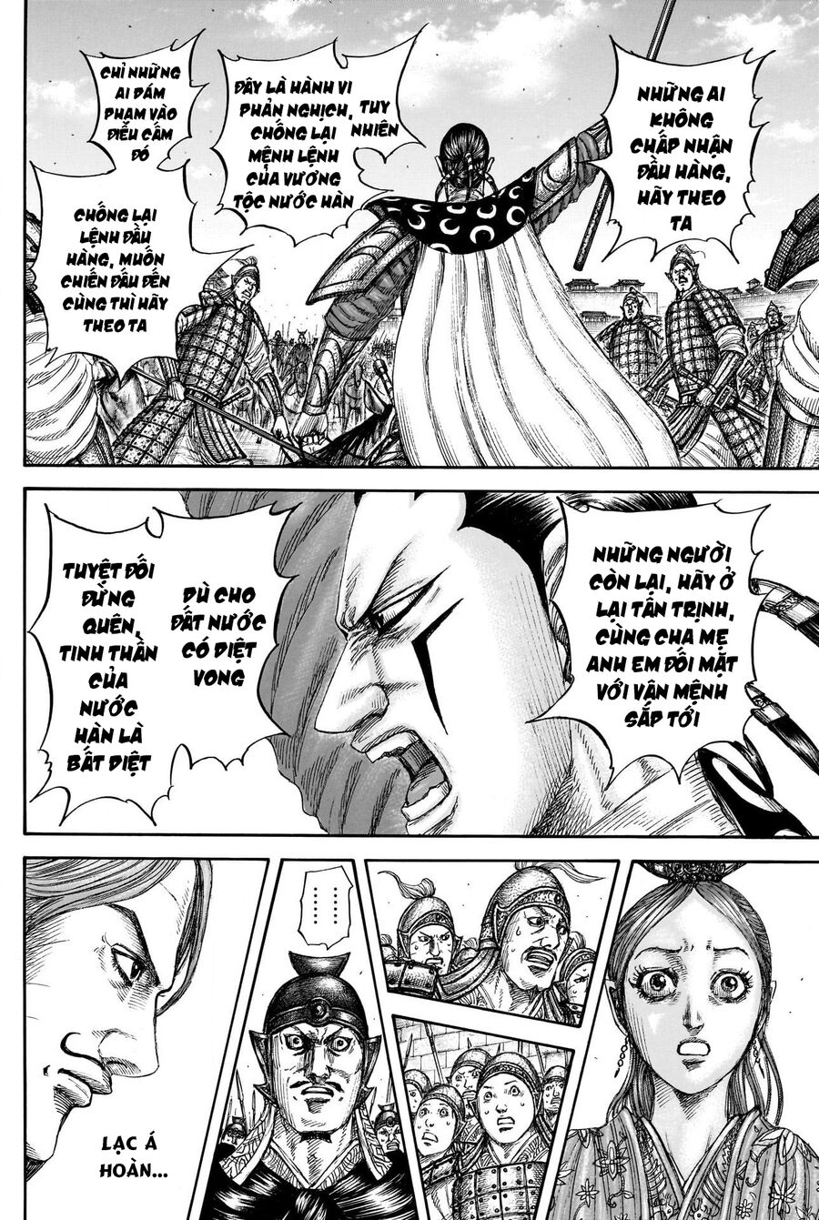 Vương Giả Thiên Hạ Chapter 839 - Trang 2