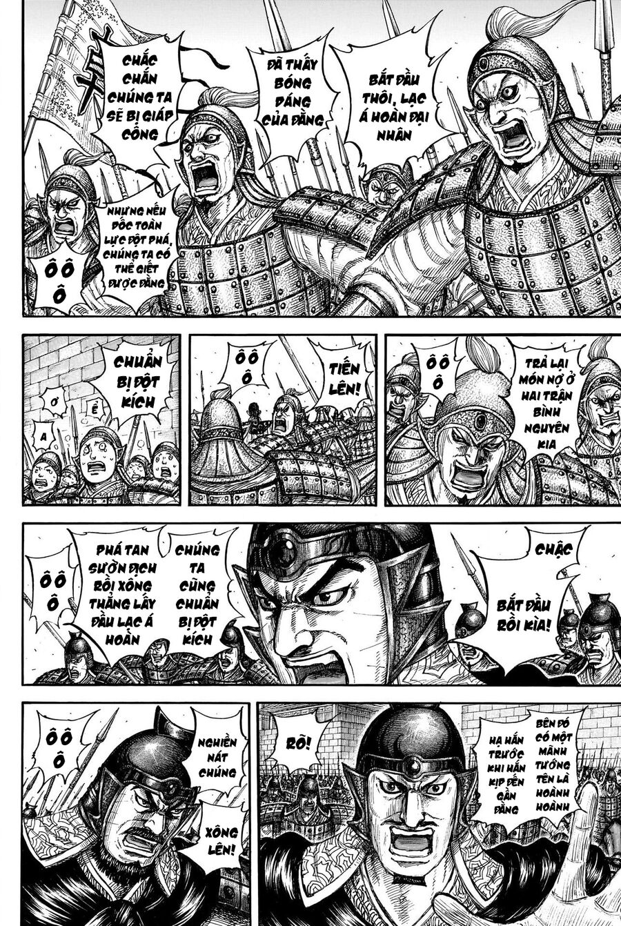 Vương Giả Thiên Hạ Chapter 839 - Trang 2