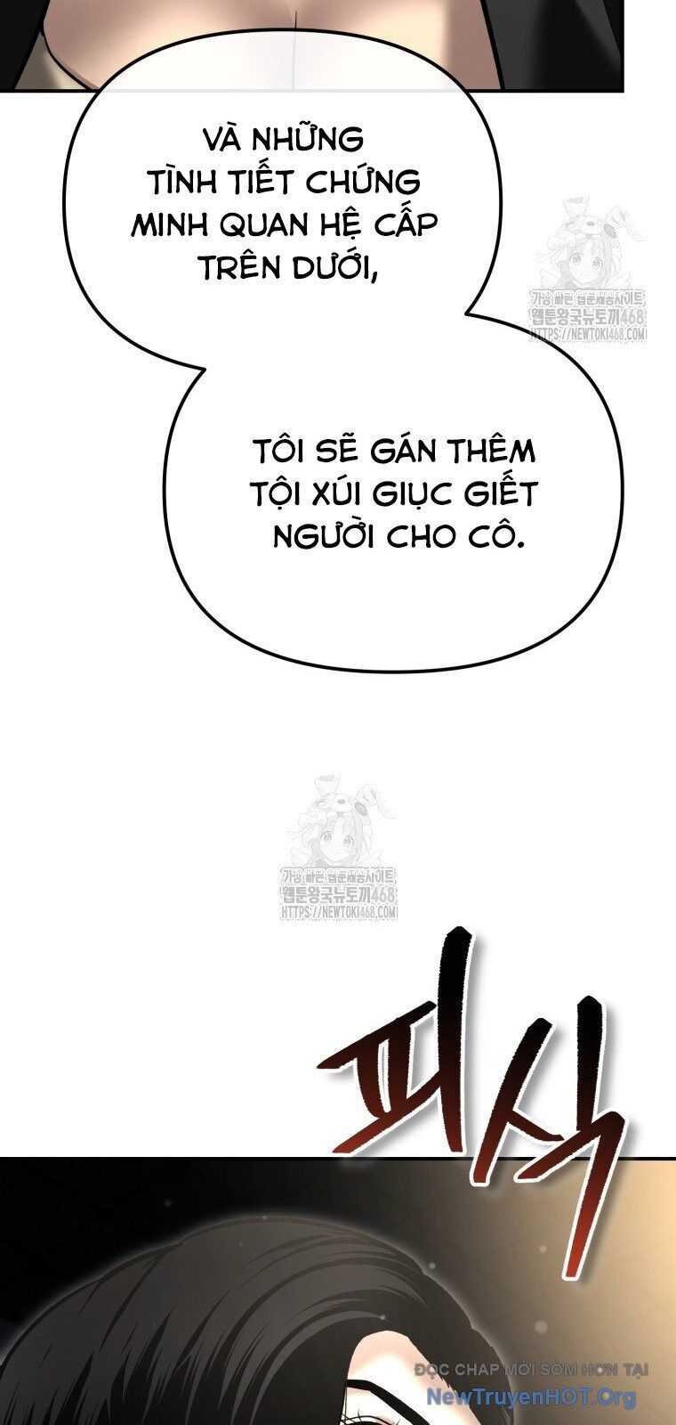 Cảnh Sát Bất Bại Chapter 51 - Next 