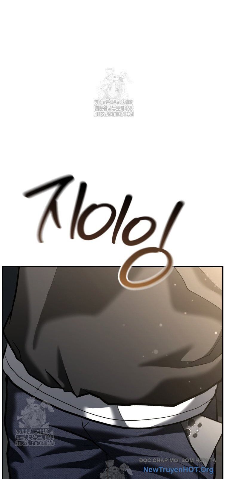 Cảnh Sát Bất Bại Chapter 51 - Next 