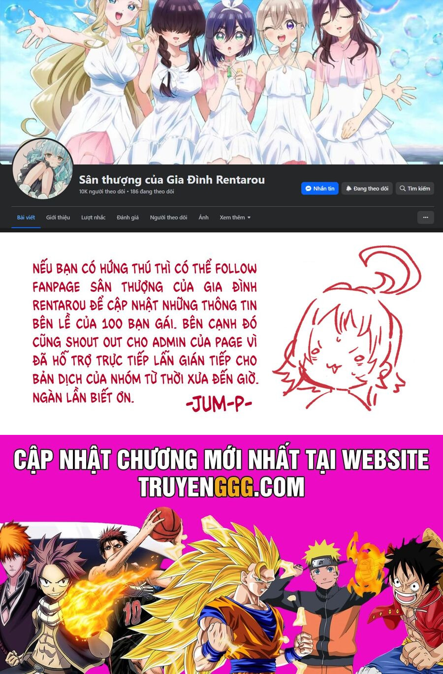 Kimi No Koto Ga Dai Dai Dai Dai Daisuki Na 100-Ri No Kanojo Chapter 219 - Next 