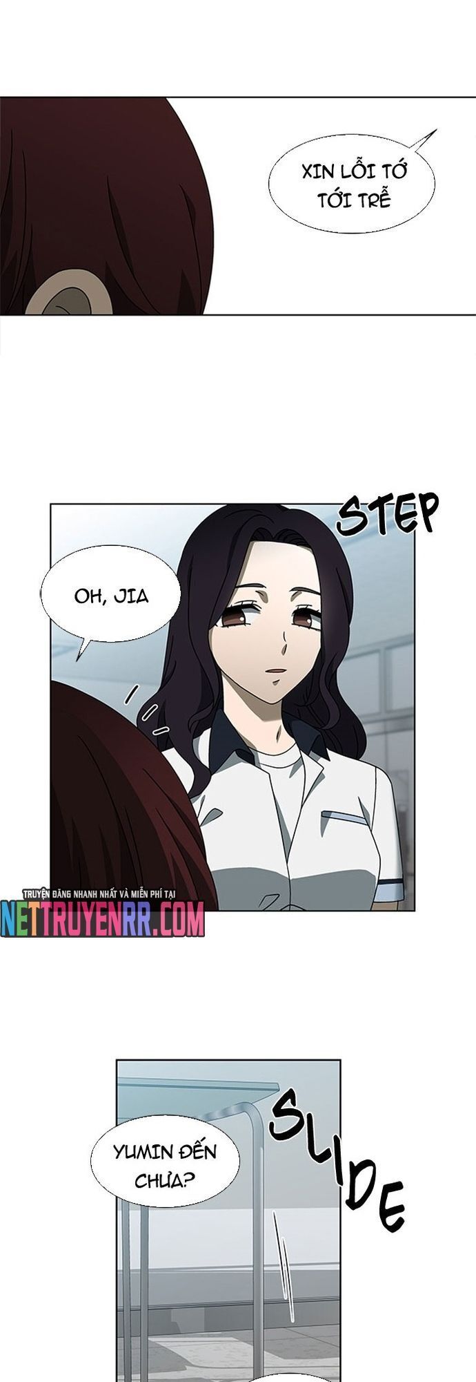 Siêu Sao Độc Chiếm Của Ta Chapter 65 - Trang 2